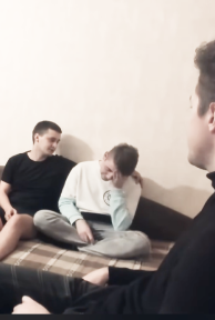 Ловушка для гея