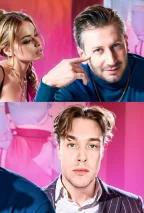 Подкаты к Вахо